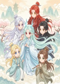 修仙吗？师尊和剑灵都修罗场了（仙侠np）
